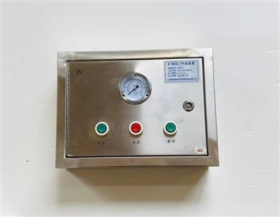 Những điểm chính của quản lý an toàn trong xưởng sản xuất thiết bị khai thác mỏ